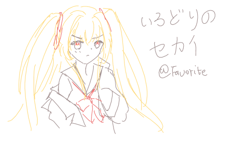 金髮，寫著：どろり＊＊どーちな＊＊